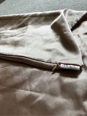 Kitsch Satin champagne/rose gold pillowcase